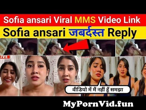 Sofia Ansari mms Download | Sofia Ansari leaked video | viral leak ...