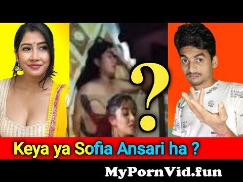 sofia ansari viral mms video roast and link | sofia ansari viral ...