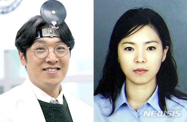 조선대병원, 가슴연골채취기구 특허…코 성형수술 효과 : 네이트뉴스
