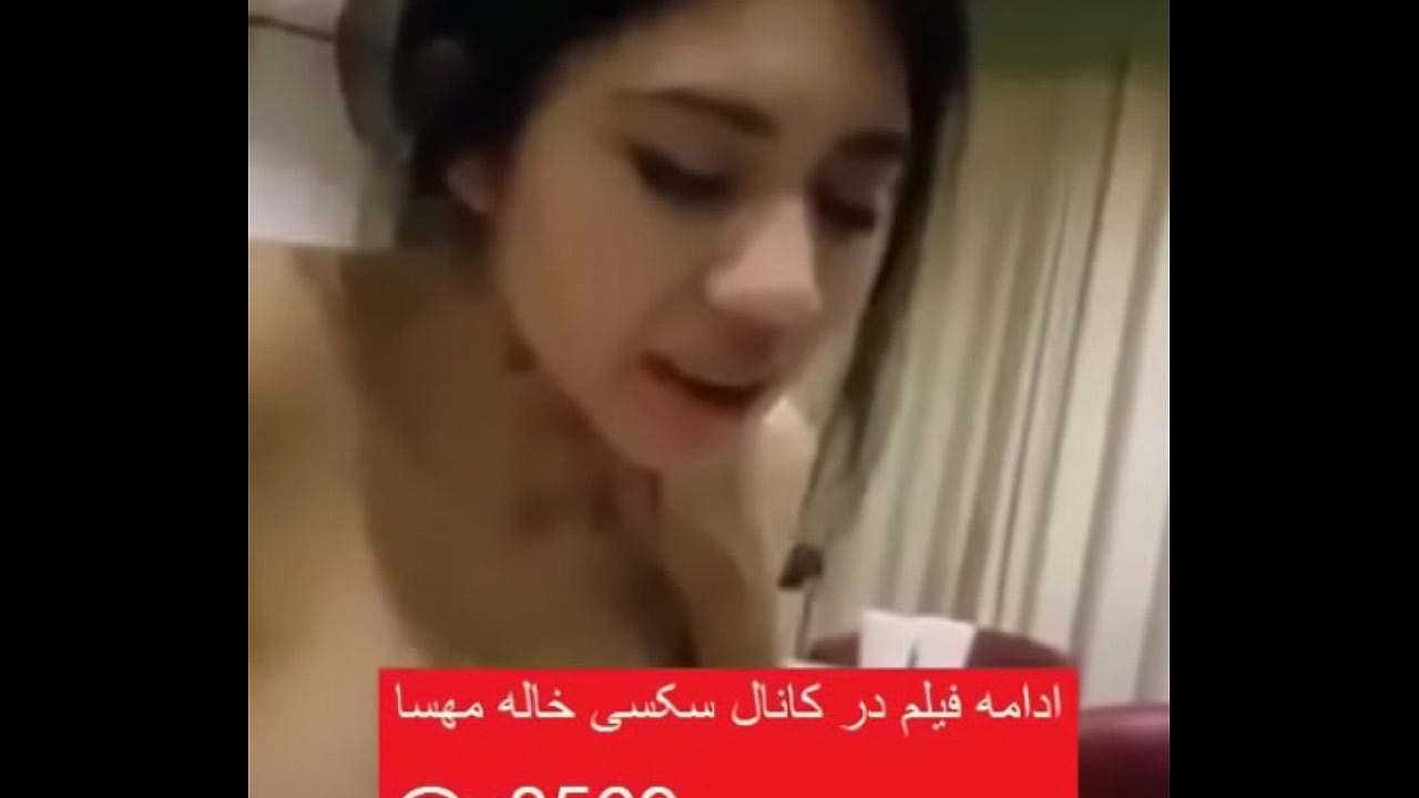 سکس ایرانی با دوست دختر داف - XVIDEOS.COM