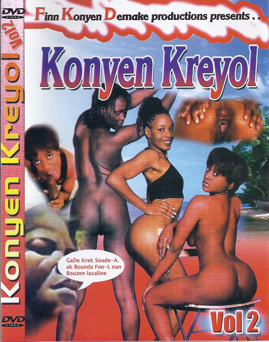 KONYEN KREYOL- VOL. # 2 DVD (MOVIE) – wagmarlovemusicstore