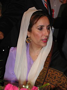 Women in Pakistan - Wikipedia