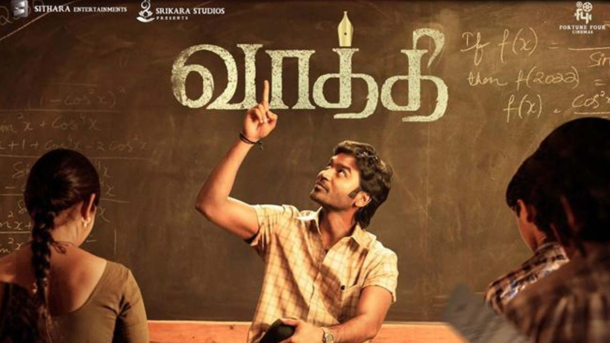 15+ Tamil movies coming to Netflix in 2023: Vaathi, Maamannan ...