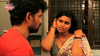 Surekha Reddy Short Film Trailer - YouTube