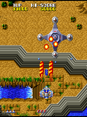 Dangar: UFO Robo, Arcade Video game by Nichibutsu (1986)