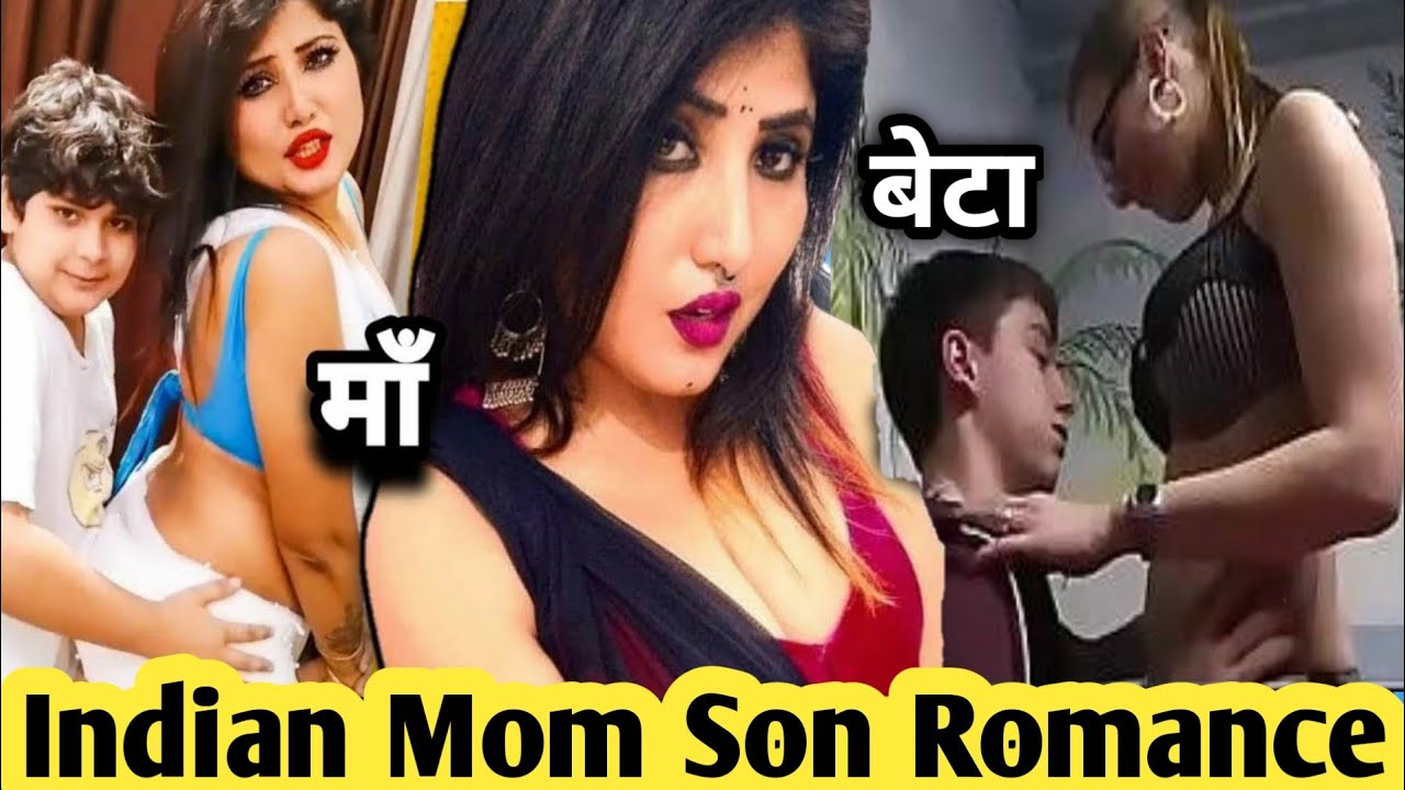 Mom Son Romance 😂 Ep:4 | Part 4 | Silky Singh Roast | Ashleel mom ...