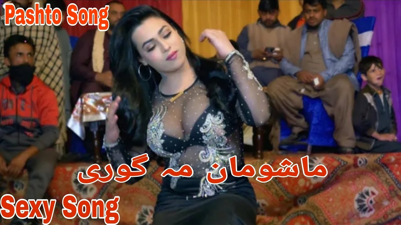 Pashto song | Sexy Video | Hot Songs | Pashto Songs | 2023 - YouTube