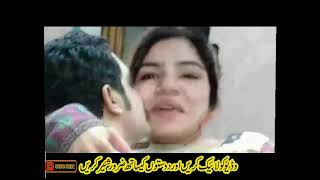 alisha 007 mor sonia shah police new video sonia shah arrest by ...