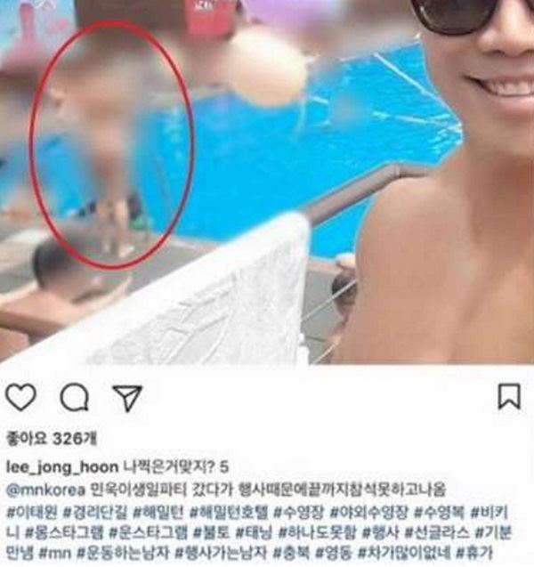 엔터와처] 개그맨 이종훈 몰카 논란에 비난 쏟아지는 이유 | 한국정경신문