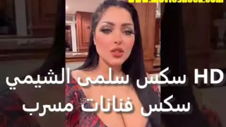 صور سكس نسوانجى الأفلام الإباحية العربية على Www.meyzo.mobi