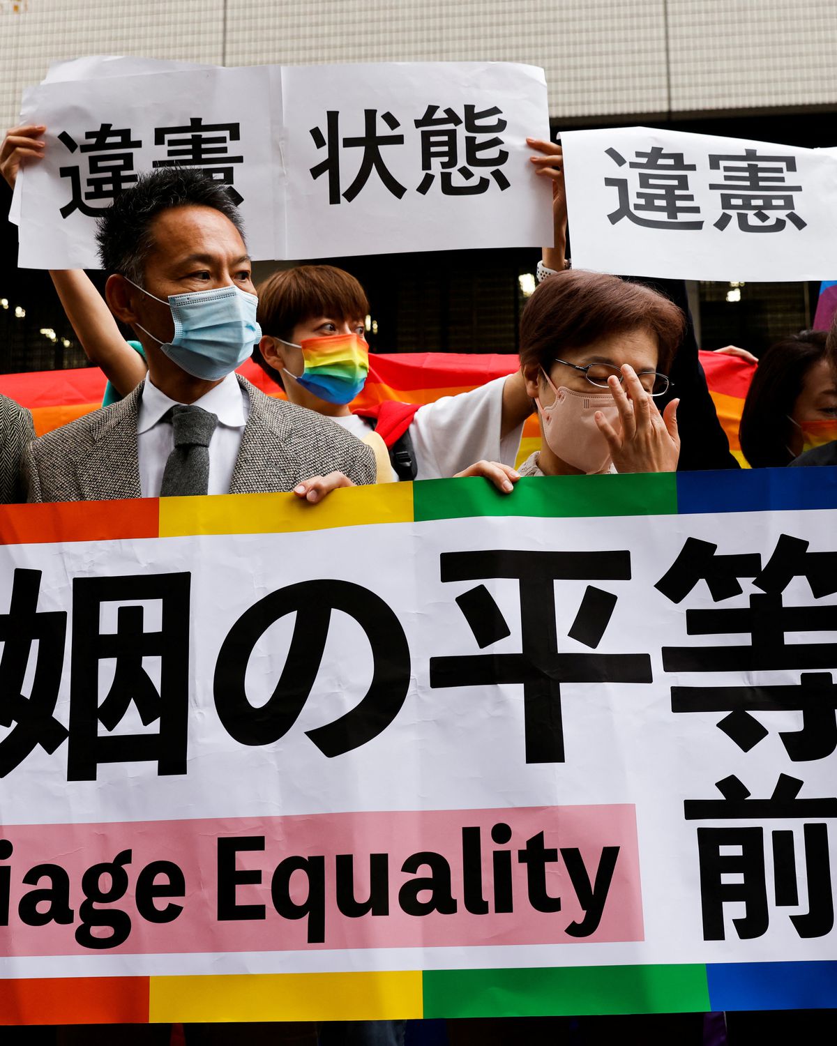 Japan court upholds ban on same-sex marriage but voices rights ...