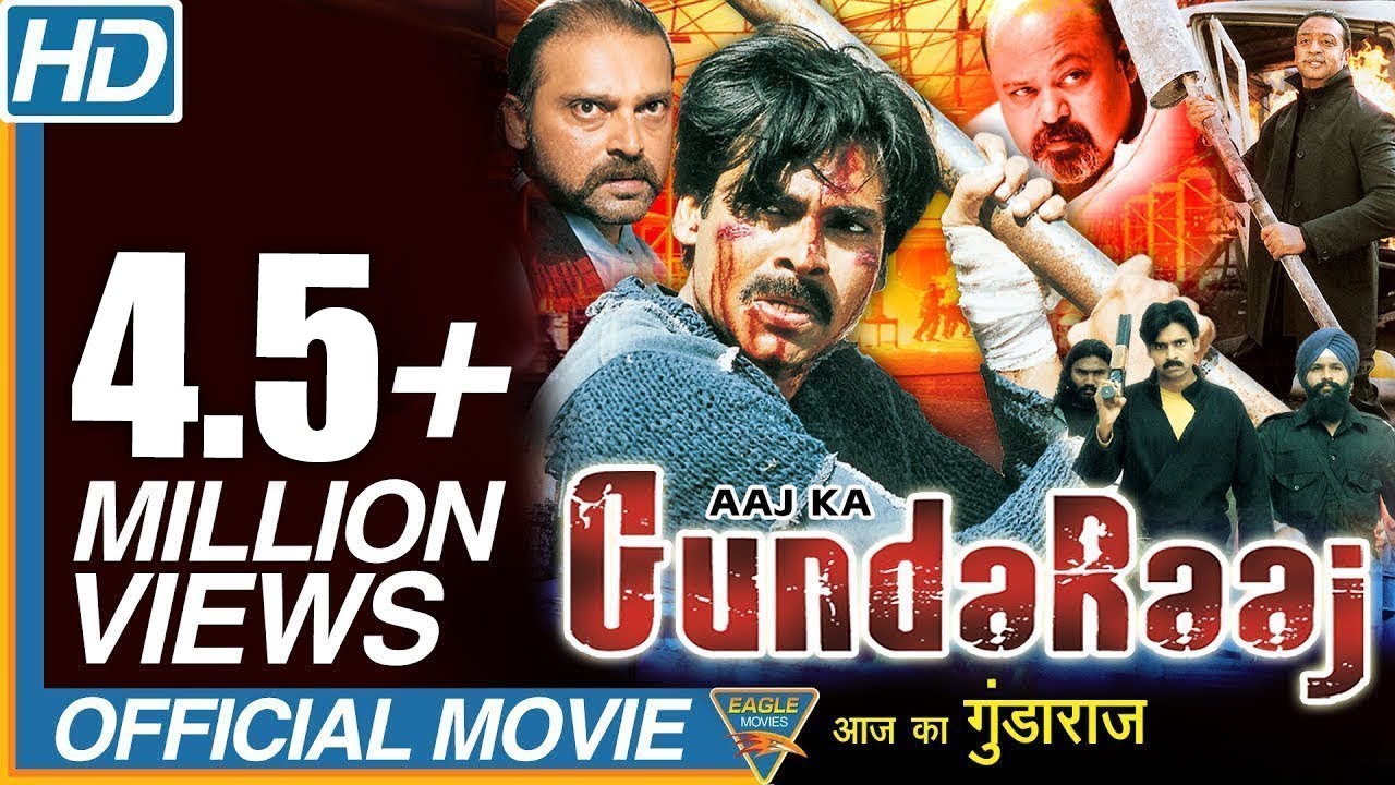 Aaj Ka Gundaraj (Balu) Hindi Dubbed Full Length Movie || Pawan ...