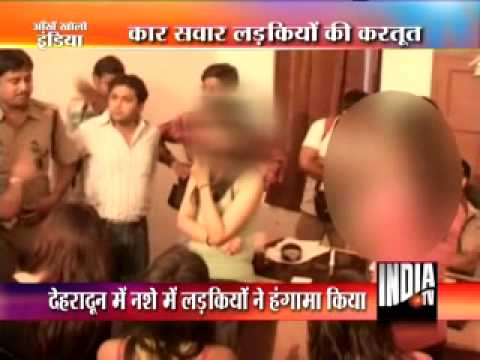 Six Girls Heavily Drunk Misbehaved in Police Station - India TV ...