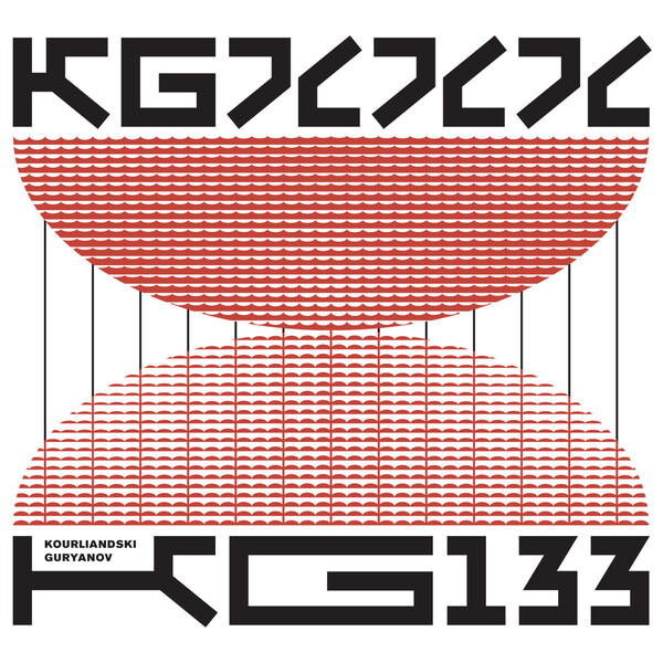 KG133 by KGXXX (Album, Glitch): Reviews, Ratings, Credits, Song ...