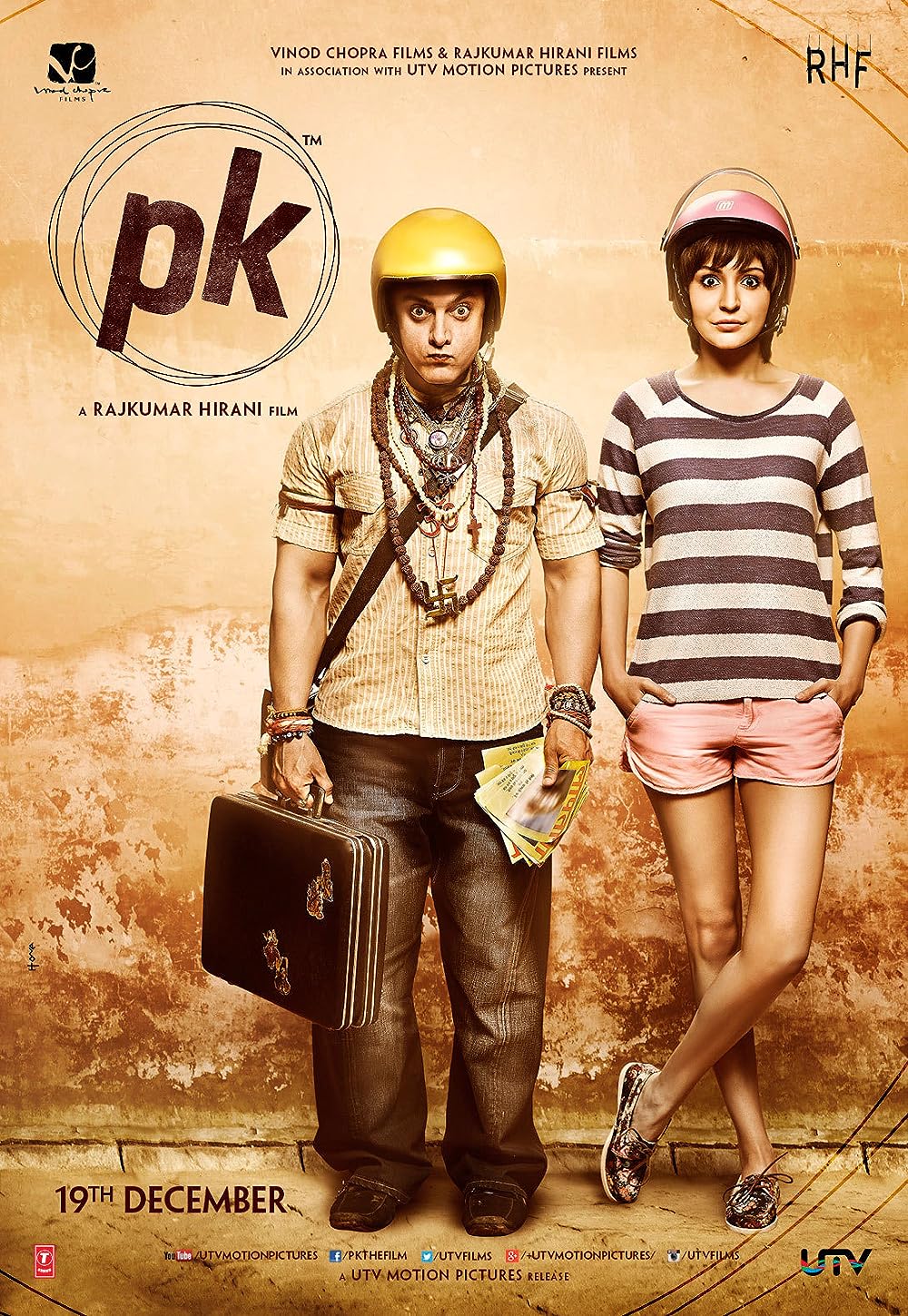 PK (2014) - IMDb