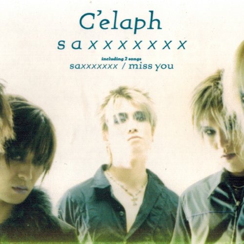 saxxxxxxx — C'elaph | Last.fm