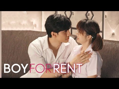 Boy For Rent Movie Review/Plot Explained in Hindi & Urdu | film ...