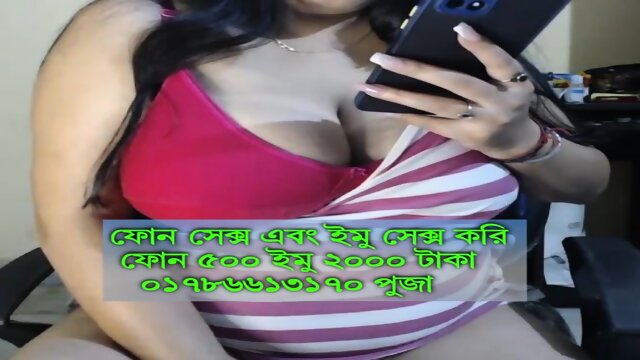 Bangladeshi Imo Sex Girl 01786613170 Puja Roy - EPORNER