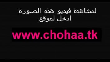 sex arab www.chohaa.tk - XNXX.COM