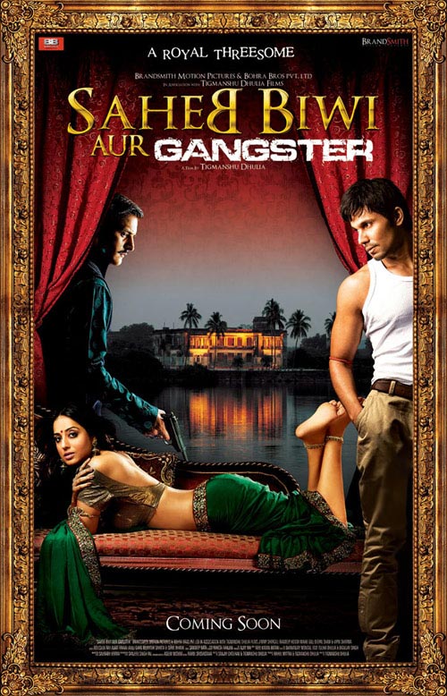 SAHEB BIWI AUR GANGSTER – Ambar Chatterjee's Reviews