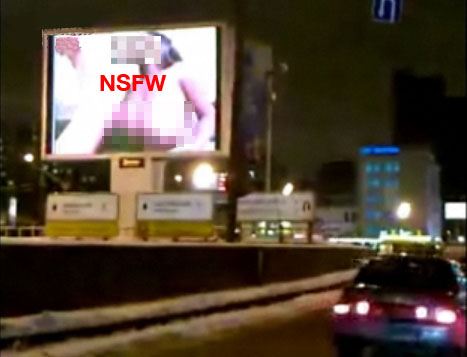 Russian Hacker Jailed For Putting Porn On Video Billboard | TechCrunch