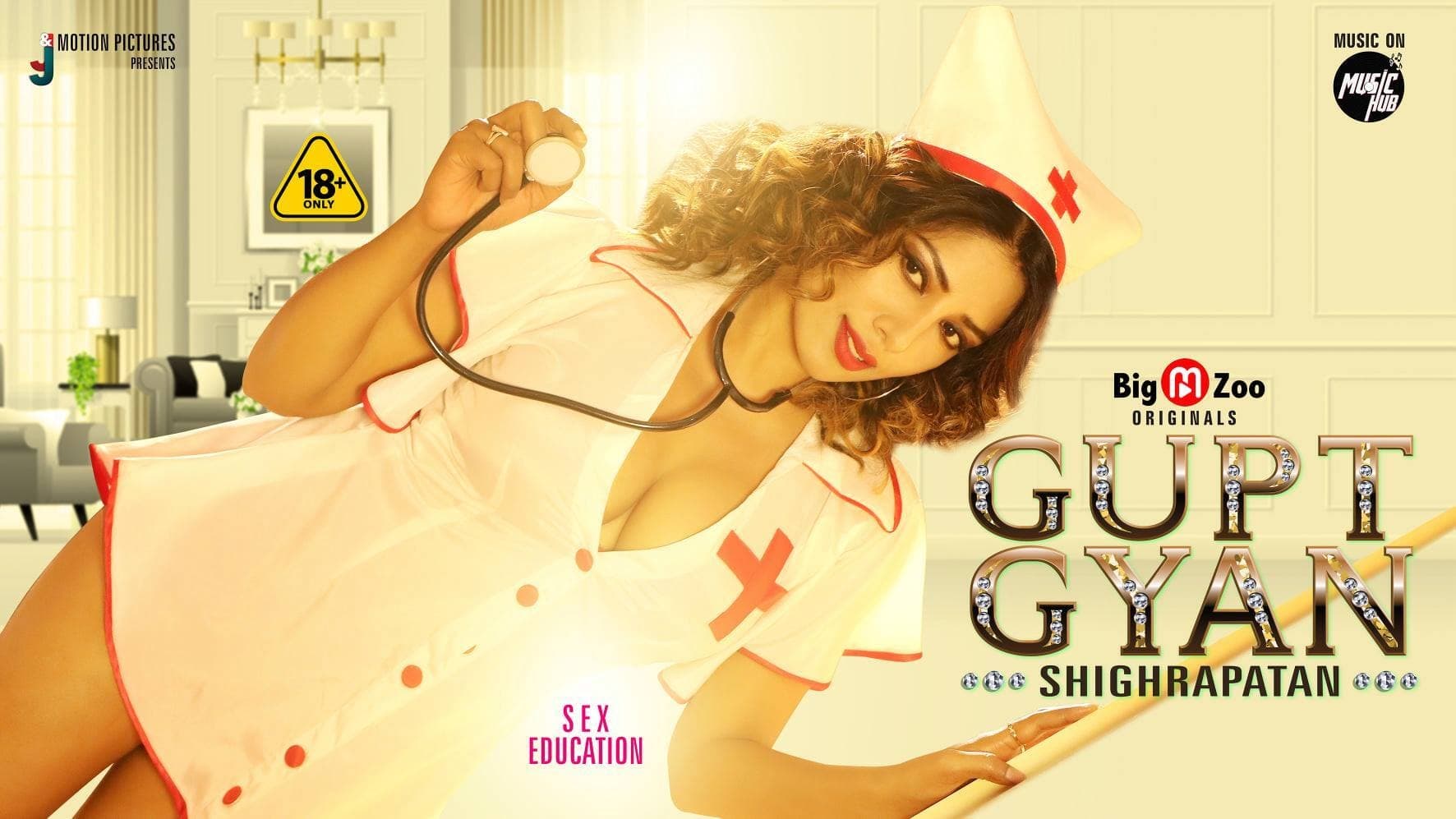 Gupt Gyan (TV Series 2021– ) - IMDb