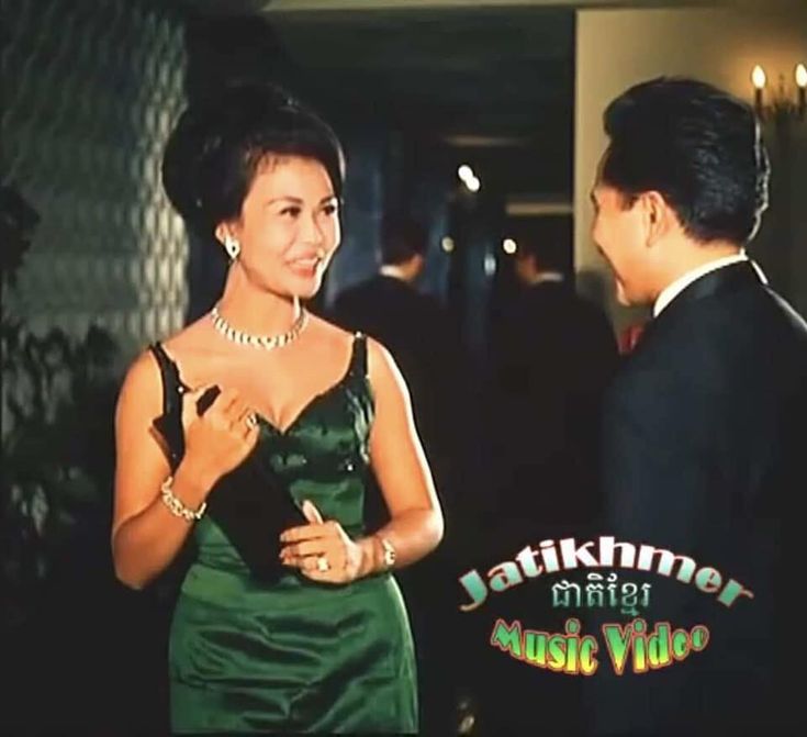 Madame Saksy Sbong Cambodian Actress from 60s to 70s | Cambodian ...
