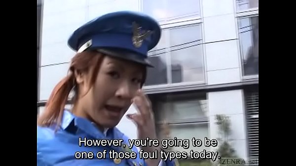 Subtitled Japanese public nudity miniskirt police striptease ...