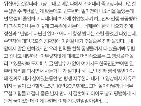 유머짤방 게임조선