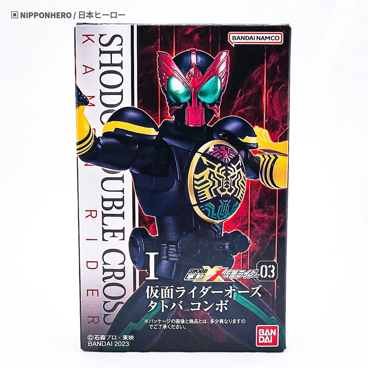 SHODO KAMEN RIDER OOO TATOBA COMBO Action Figure So-do Sodo Masked ...