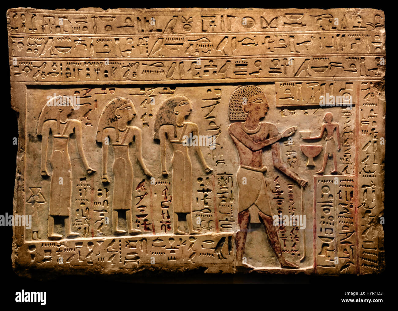 Stela of Intef, son of Ka: Intef is shown standing, receiving an ...