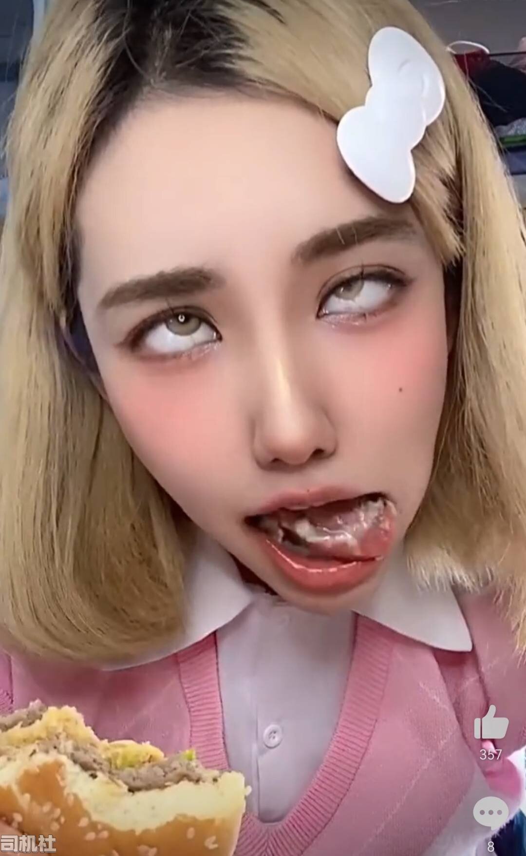 求阿黑颜（高潮脸，ahegao）各种真人图片及合集- 资源悬赏区- 司机社