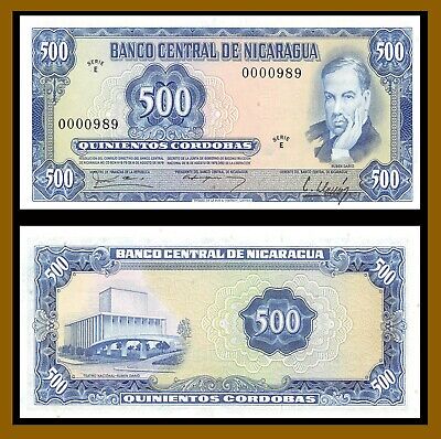 Nicaragua 500 Cordobas, 1979 P-133 Sig #5 Low 3 Digits S/N 0000XXX ...