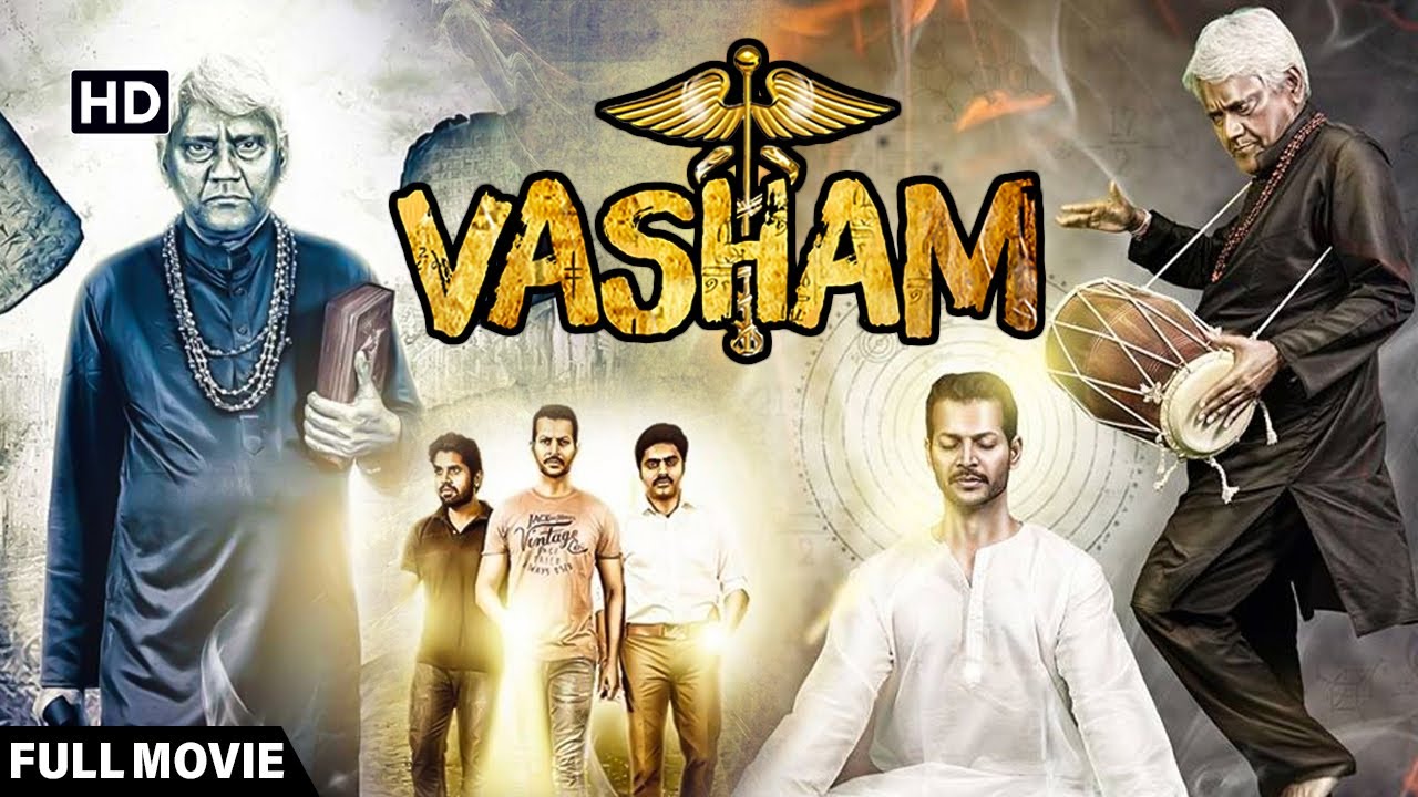 Vasham | Full Movie | Hindi Dubbed Movie (2019) | Vasudev Rao ...