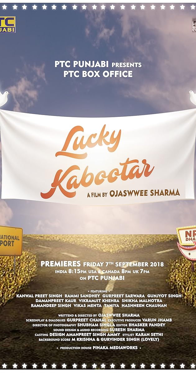 Lucky Kabootar (TV Movie 2018) - Aadi Chaudhary as Baggi (Peon) - IMDb