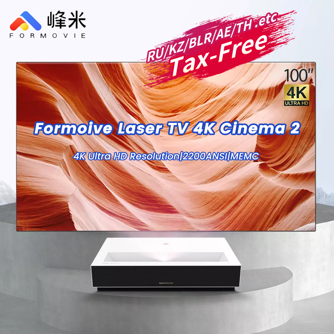 Formovie C2 Laser Projector TV 4K Cinema 2 2200ANSI 2GB+ ...