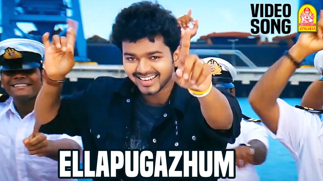 Ellapugazhum - Video Song | Azhagiya Tamil Magan | Vijay | A.R. ...