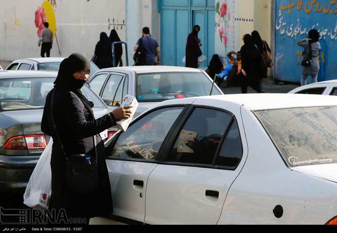 ایرون دات کام: لینک ها: [دنیای] پشت چراغ قرمز چهار راه‌ها