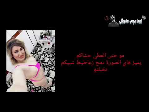 كلشي وكلاشي - YouTube