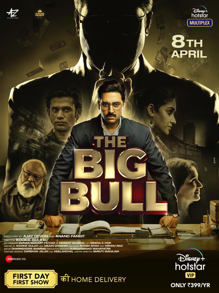 The Big Bull (2021) - IMDb