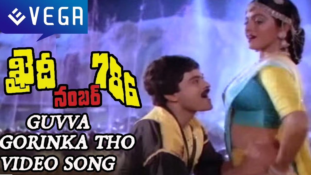 Guvva Gorinka Tho Video Song : Khaidi No 786 - YouTube