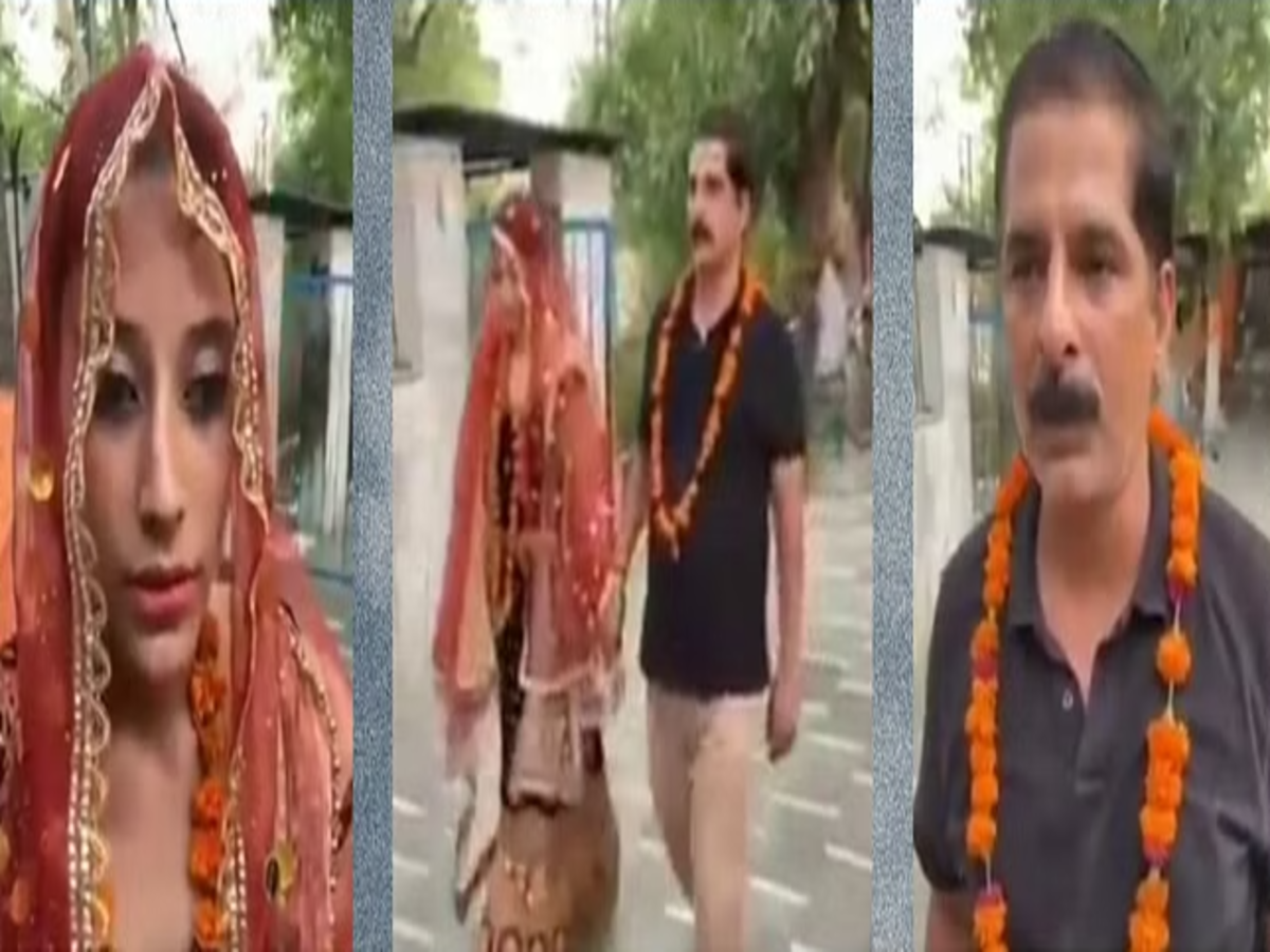 Viral News: Old man marries his daughter-in-law; scripted video ...