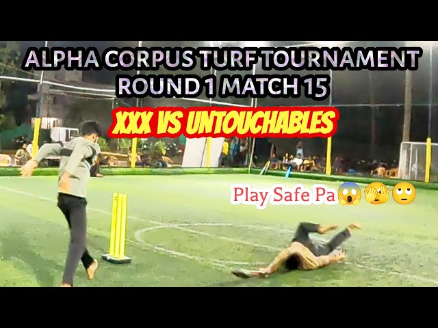 Trichy | Alpha Corpus Turf Tournament | Match 15 | XXX vs ...