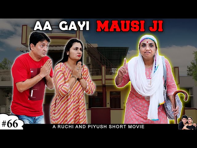 AA GAYI MAUSI JI | PART 1 | Family Comedy Hindi Short Movie ...