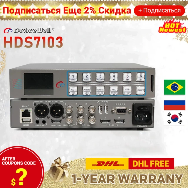 DeviceWell HDS7103 All Sixe Videos SDI Video Mixer Switcher ...