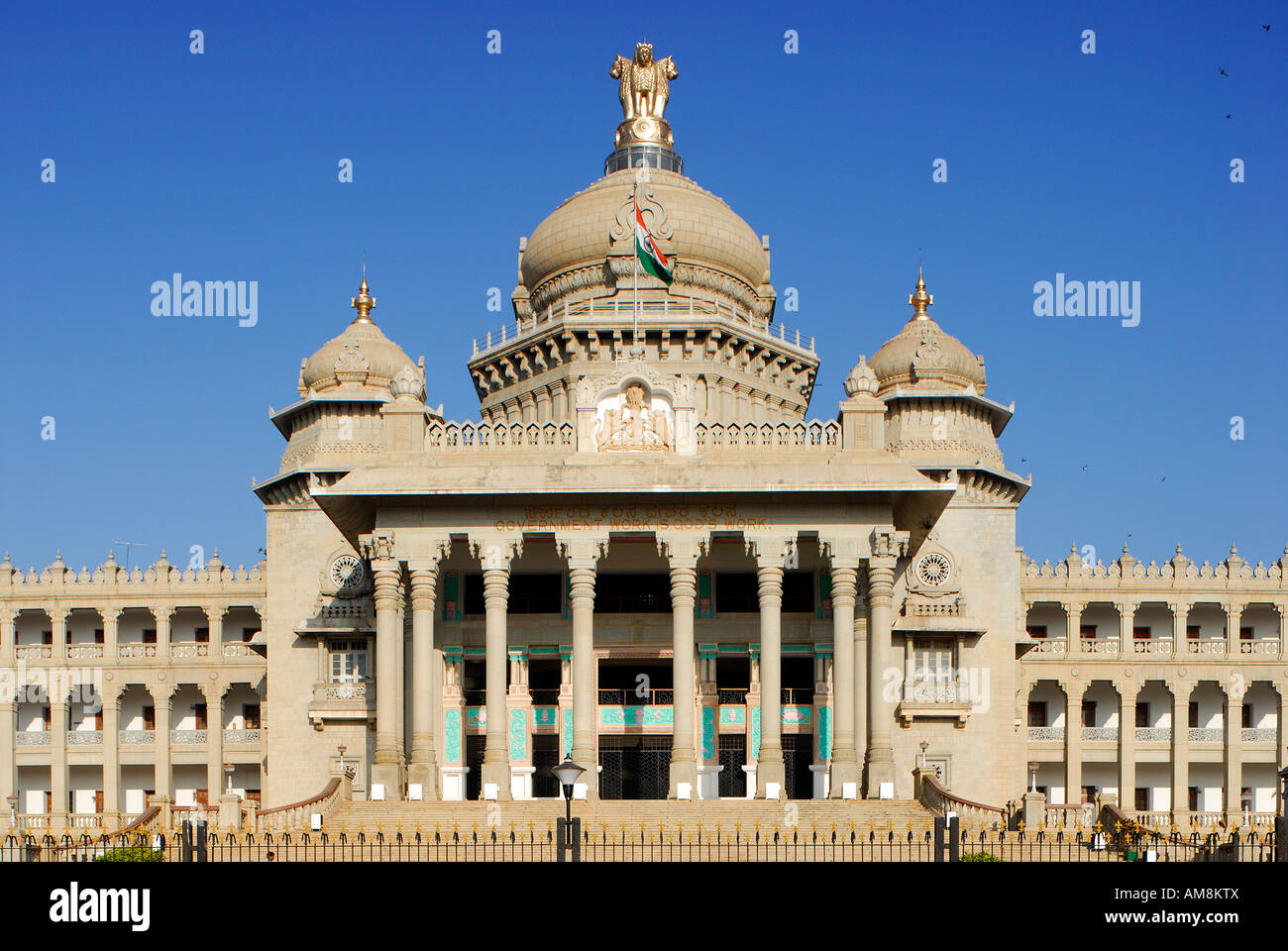 India, Karnataka state, Bangalore, the Vidhana Soudha is occupied ...