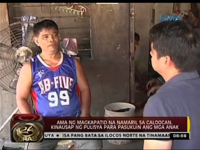 24 Oras: Magkapatid na namaril sa Caloocan, na-huli cam din na ...