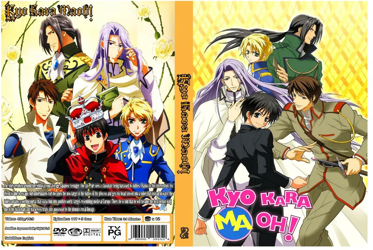 Kyo Kara Maoh!(King From Now On!) Complete Anime Series Season 1-3 ...