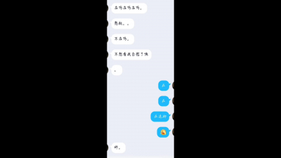 异地女友自慰诱惑我- 91视频|91自拍|国产自拍