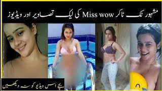 Miswow New Leaked Viral Videos |Misswow Exposed #Misswow - YouTube